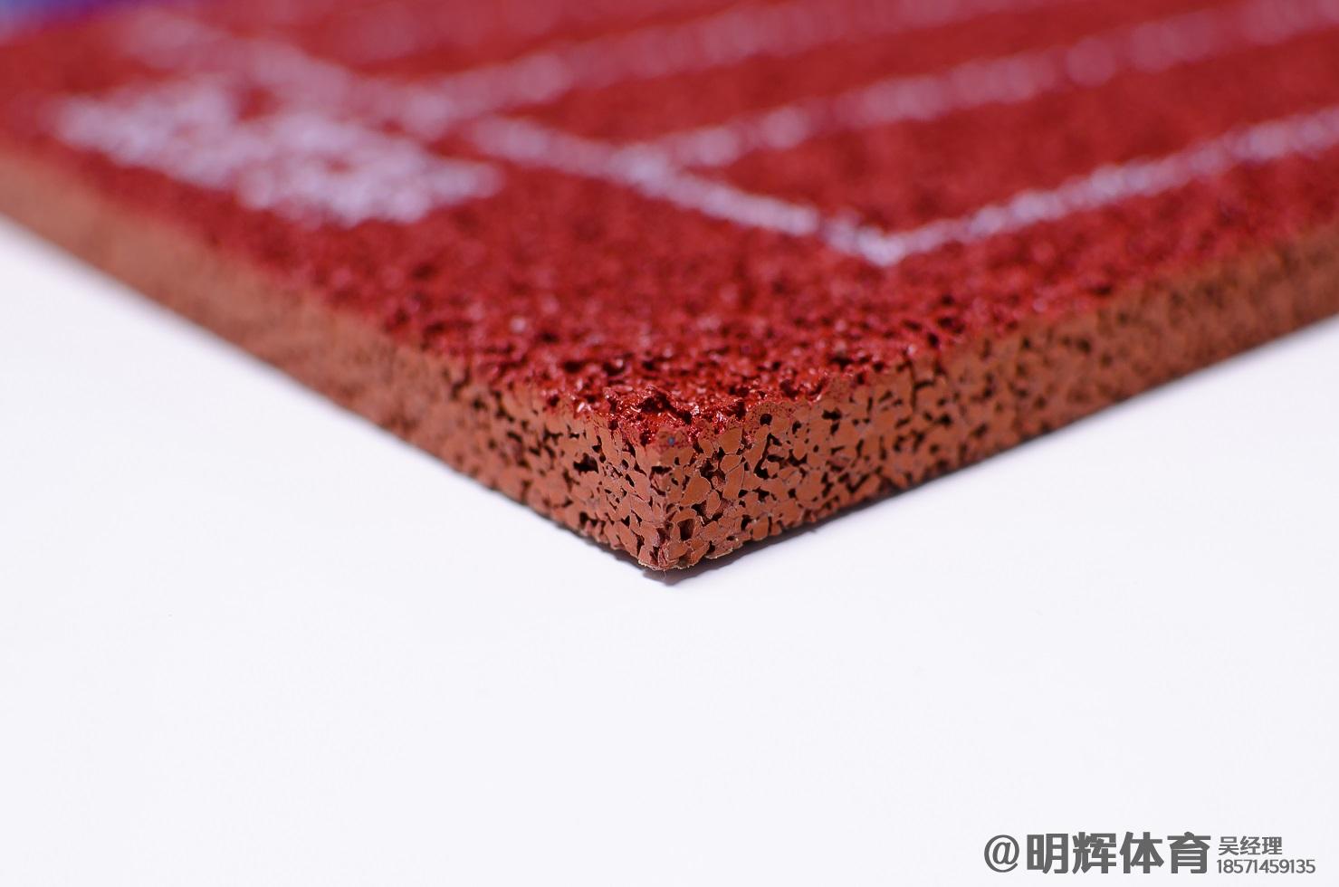 拉萨透气型塑胶跑道厚度标准